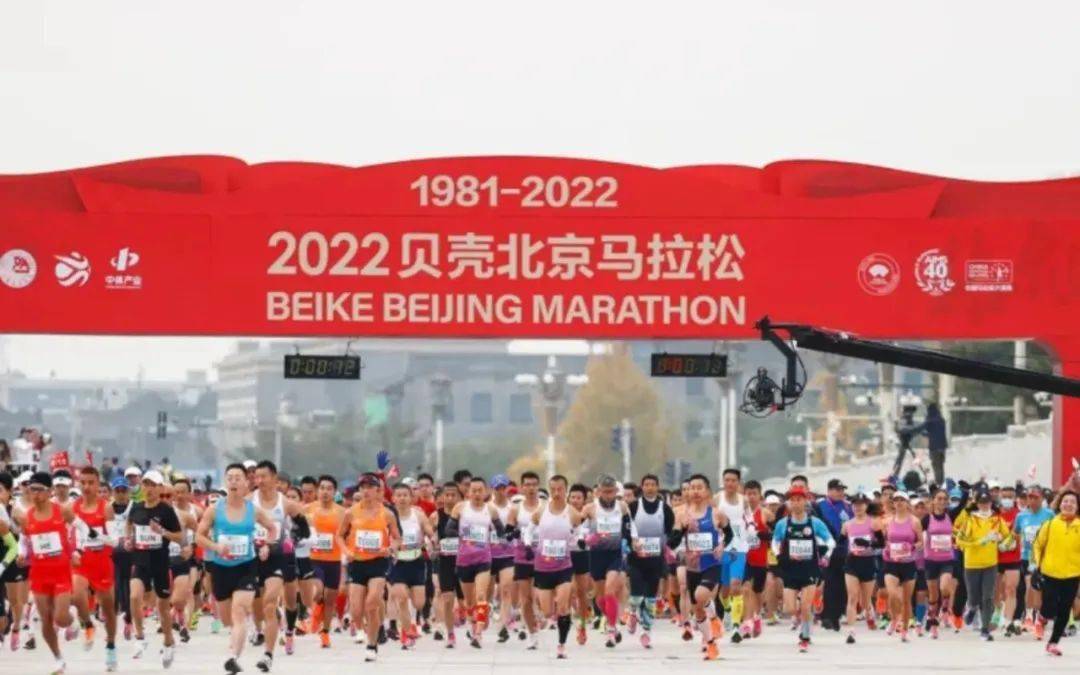 冠军有奖竞猜_参赛_赛事_成绩