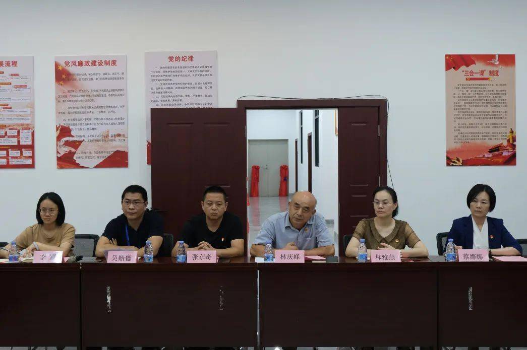 【主题教育】晋江市政协开展主题教育特色实践活动