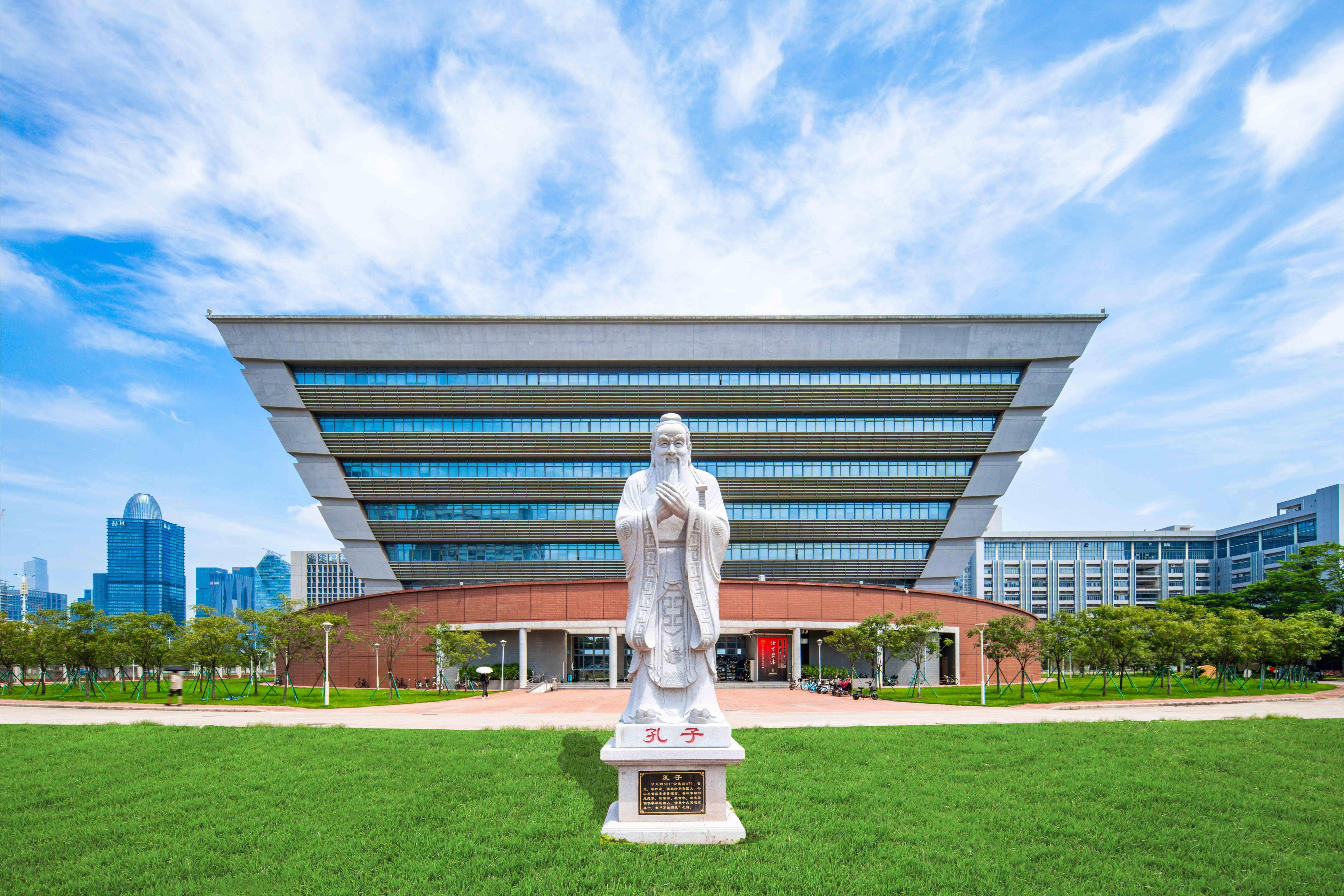 广东财经大学图书馆图片