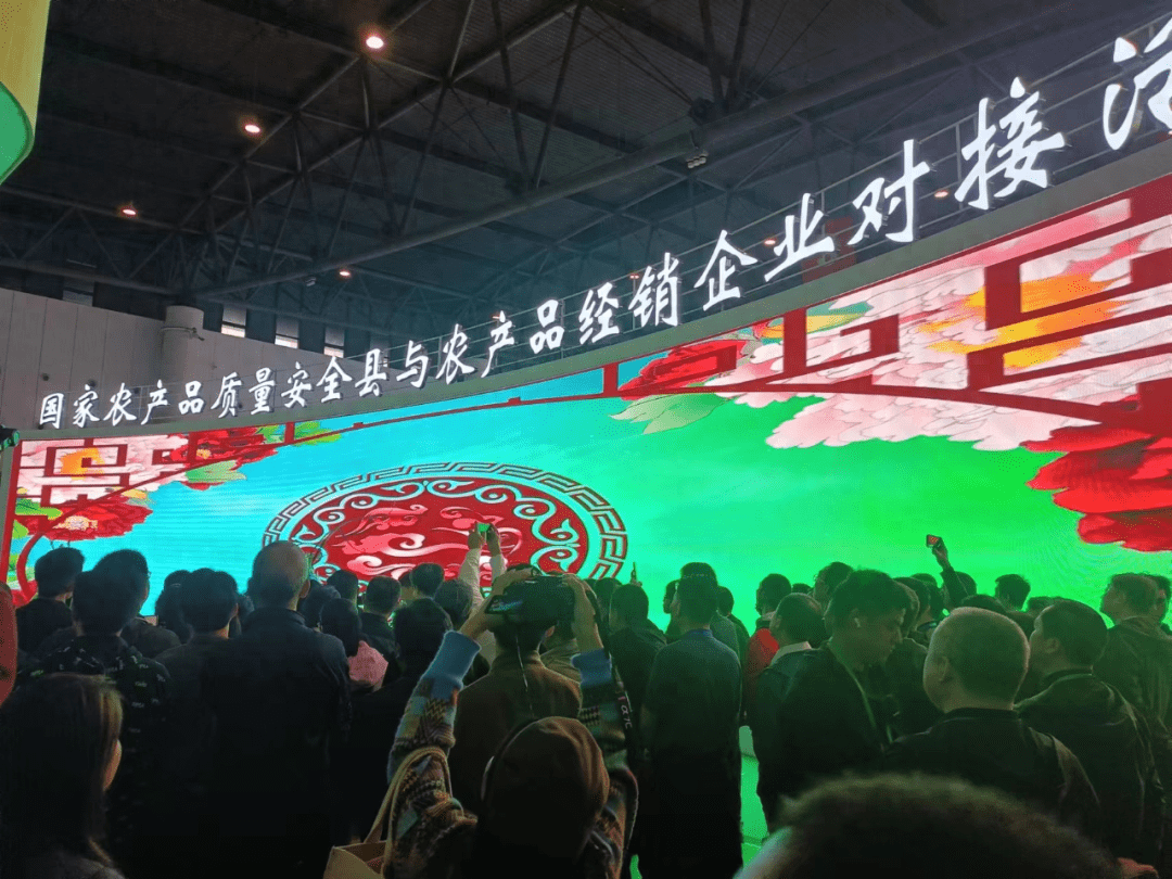 靖远县参加成都市第三届国家农产品质量安全县与农产品经销企业对接