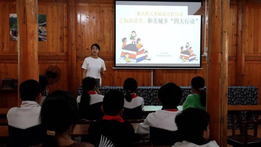 张建华:深情扎根苗寨 绽放最美芳华_发展_驻村_工作