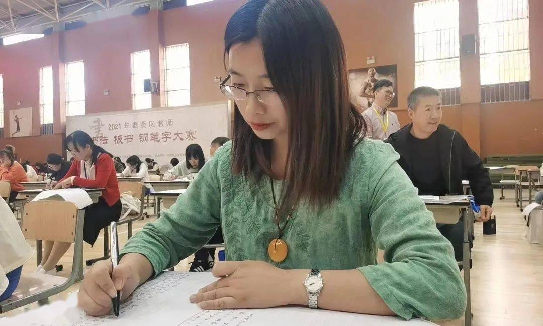 星满育秀丨踏实前行 不负时光——奉贤区名教师郭燕_教育_实践_活动