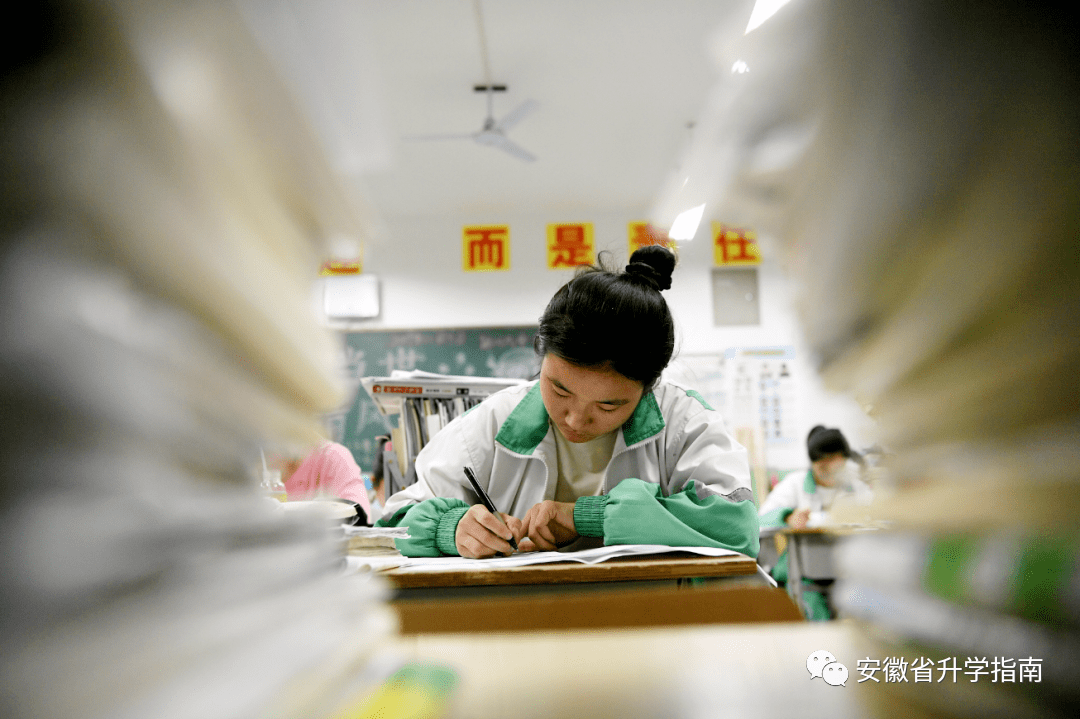 2024年想上985,各科高考至少要考到多少分?各科学习攻略来了!_古诗文_整理_分数线