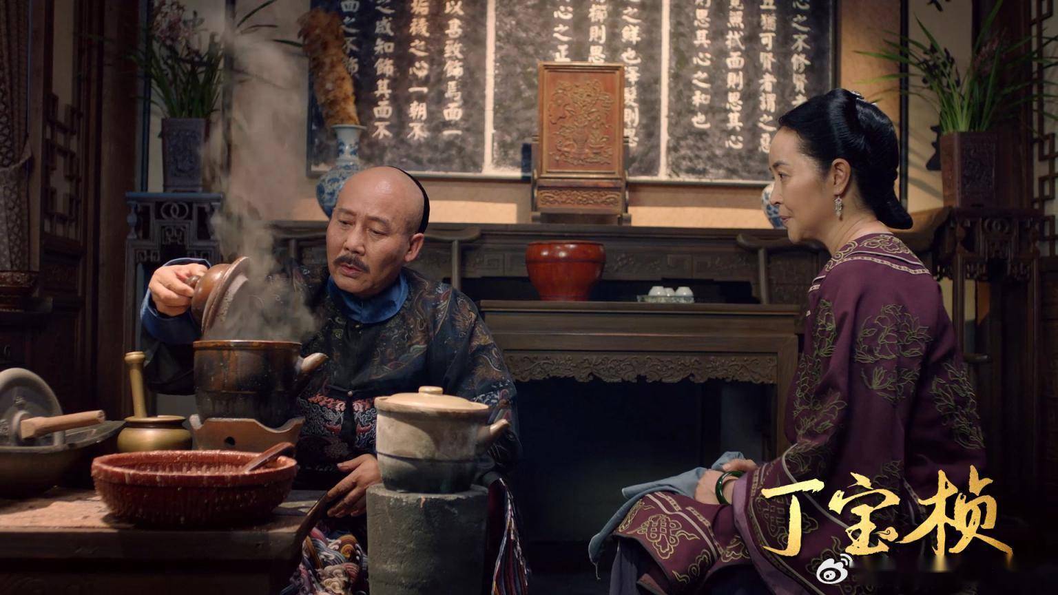 历史正剧融入烟火气人情味,《丁宝桢》再现一代名臣热血人生_马少骅