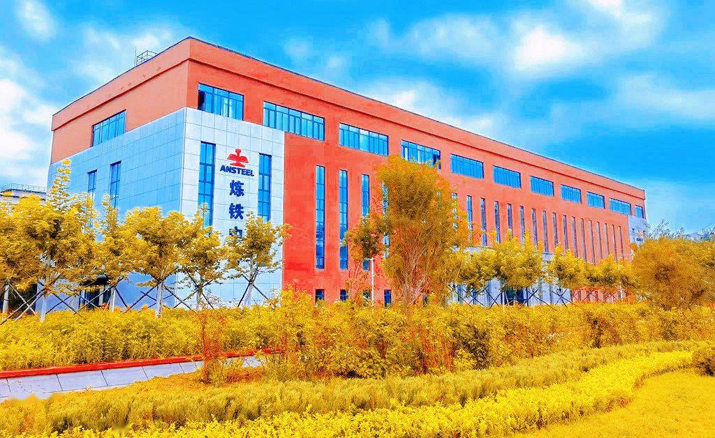 攀 钢本 钢44鞍钢矿业凌 钢鞍钢联众鞍钢股份鲅鱼圈钢铁分公司朝阳