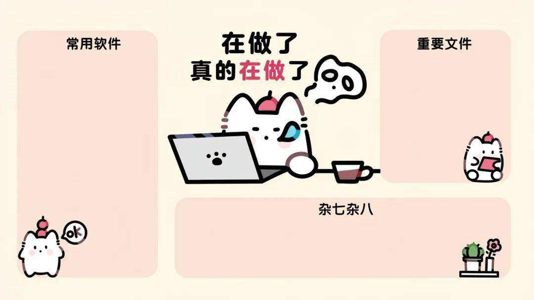 壁纸合集 | 高清电脑桌面壁纸,公主请收下!