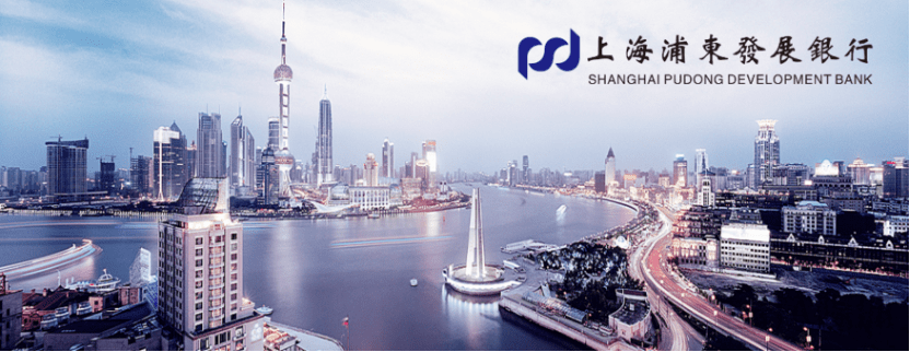 浦发银行三季报点评：换帅后首份财报延续颓势_pc_同比_数据