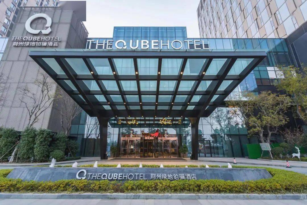 其中,一等奖1名:奖励指定酒店免费入住一晚;二等奖2名:各奖励荆州方特
