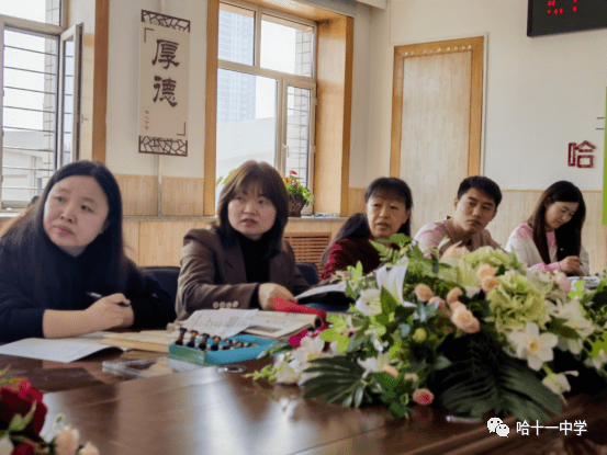 哈尔滨市第十一中学:活动引领生本课堂,实验探究科学精神