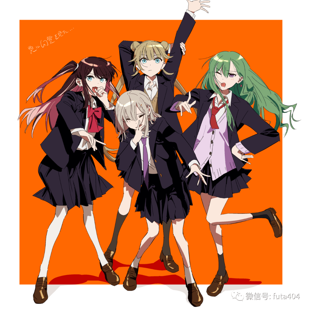 289_伊右群_remnant_望月