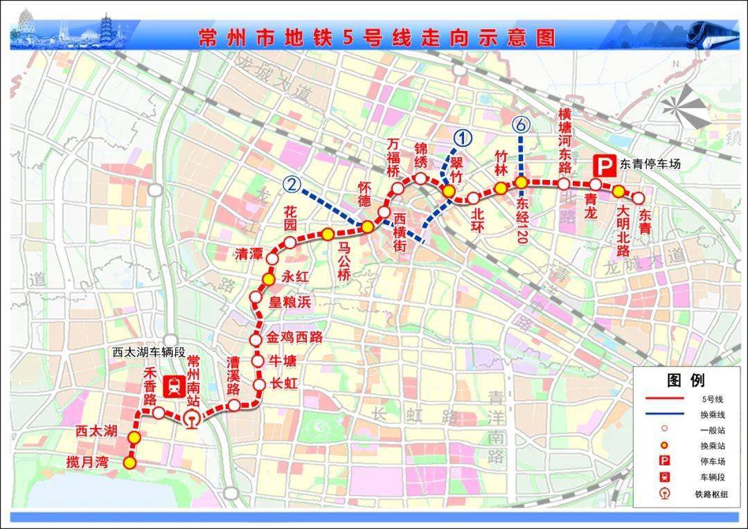 地铁新线开工_建设_常州_工程