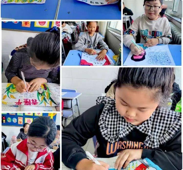 【红领巾争章】敖汉旗集中开展红领巾奖章之"向阳章"争章活动_小学