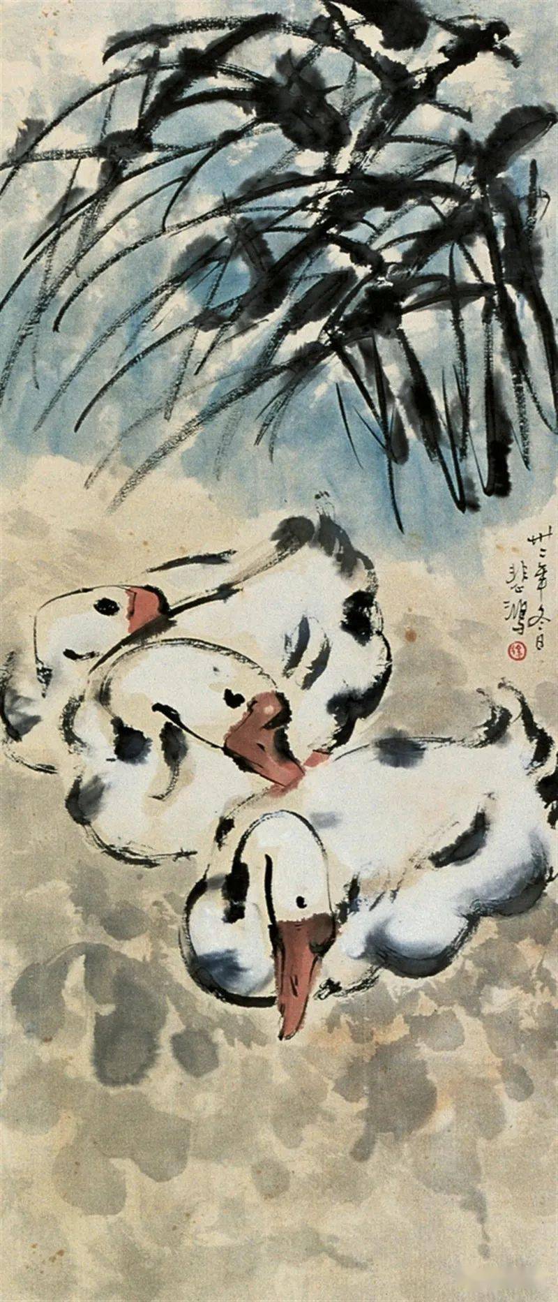 【名品视界】徐悲鸿画集——鹅之篇_名家_艺术_鉴定