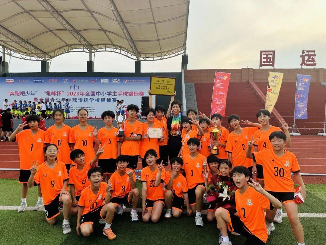 其中,武进区刘海粟小学夺得u12男子组冠军,新北区三井小学,新北区