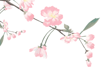古代廉政故事集①