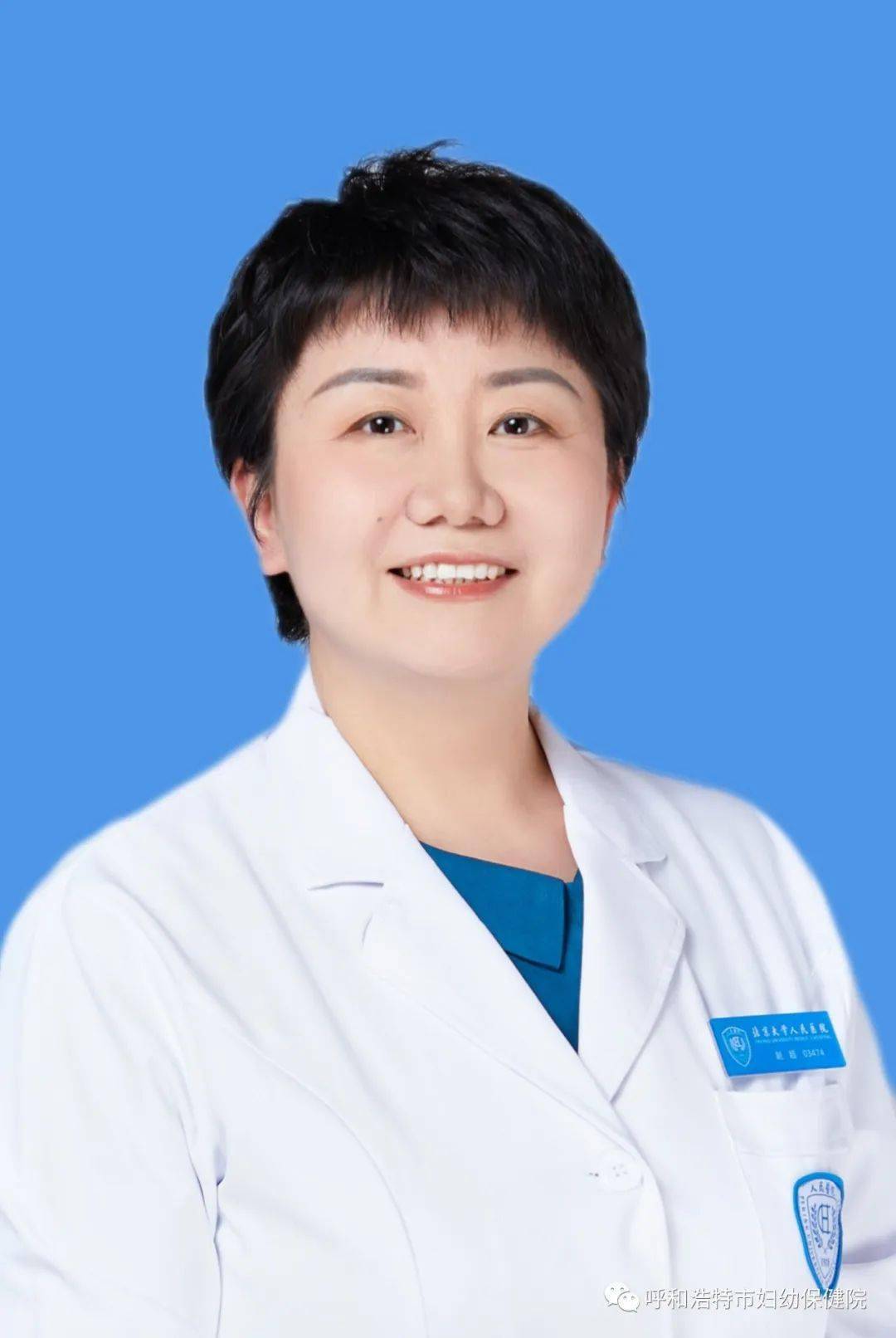 宣武医院代挂专家号服务病历资料系统化整理，复诊高效便捷的简单介绍