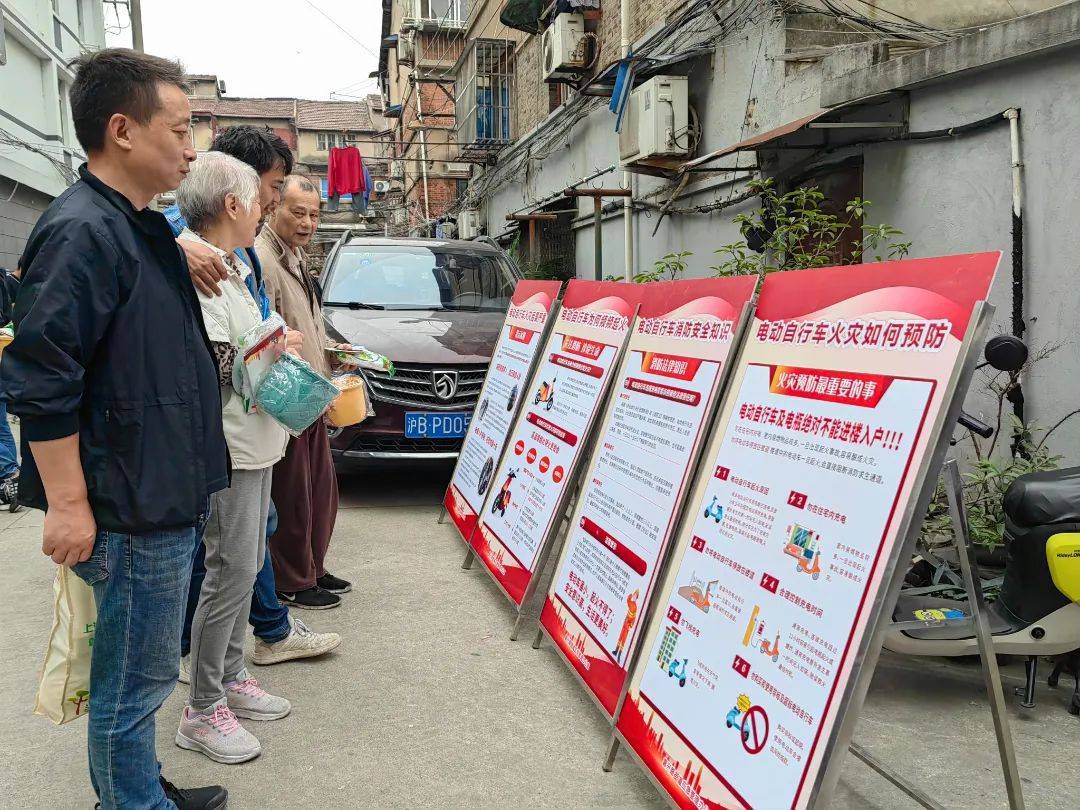 截至目前,嘉興路街道已經為通海小區,虹安小區和榆蘭新村3個小區安裝