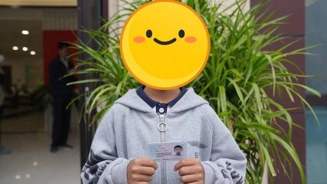 新区_身份证_证件