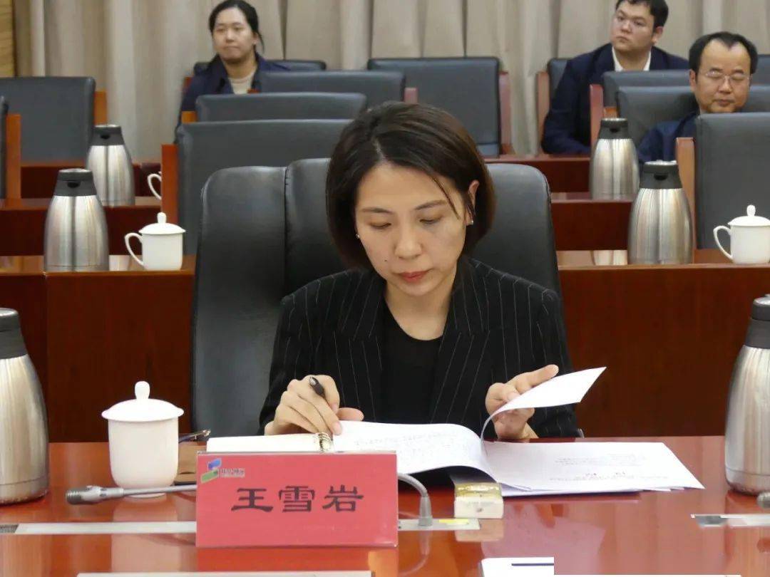 北京市第三批全国法治政府建设示范创建工作推进会在