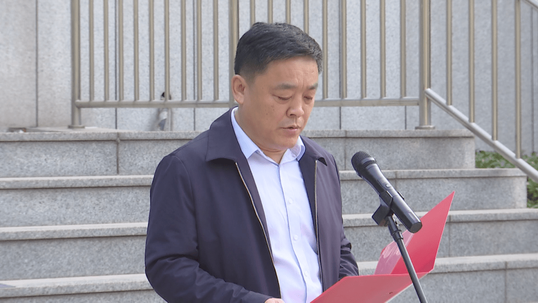 三级调研员曹家宝,中共阳信县委副书记,县长宋全星,县委政法委书记刘