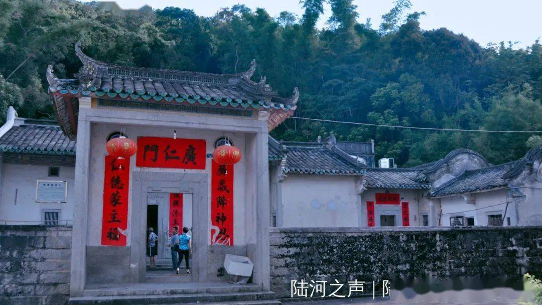 【乡韵活起来】《我和我的家乡》之清末古宅·俊德楼_广东省_陆河县