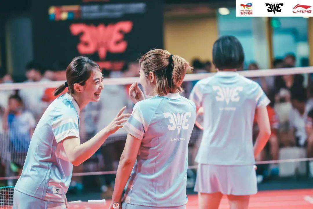 关注|世界冠军齐聚首,2023道达尔能源61李宁李永波杯圆满收官_羽毛