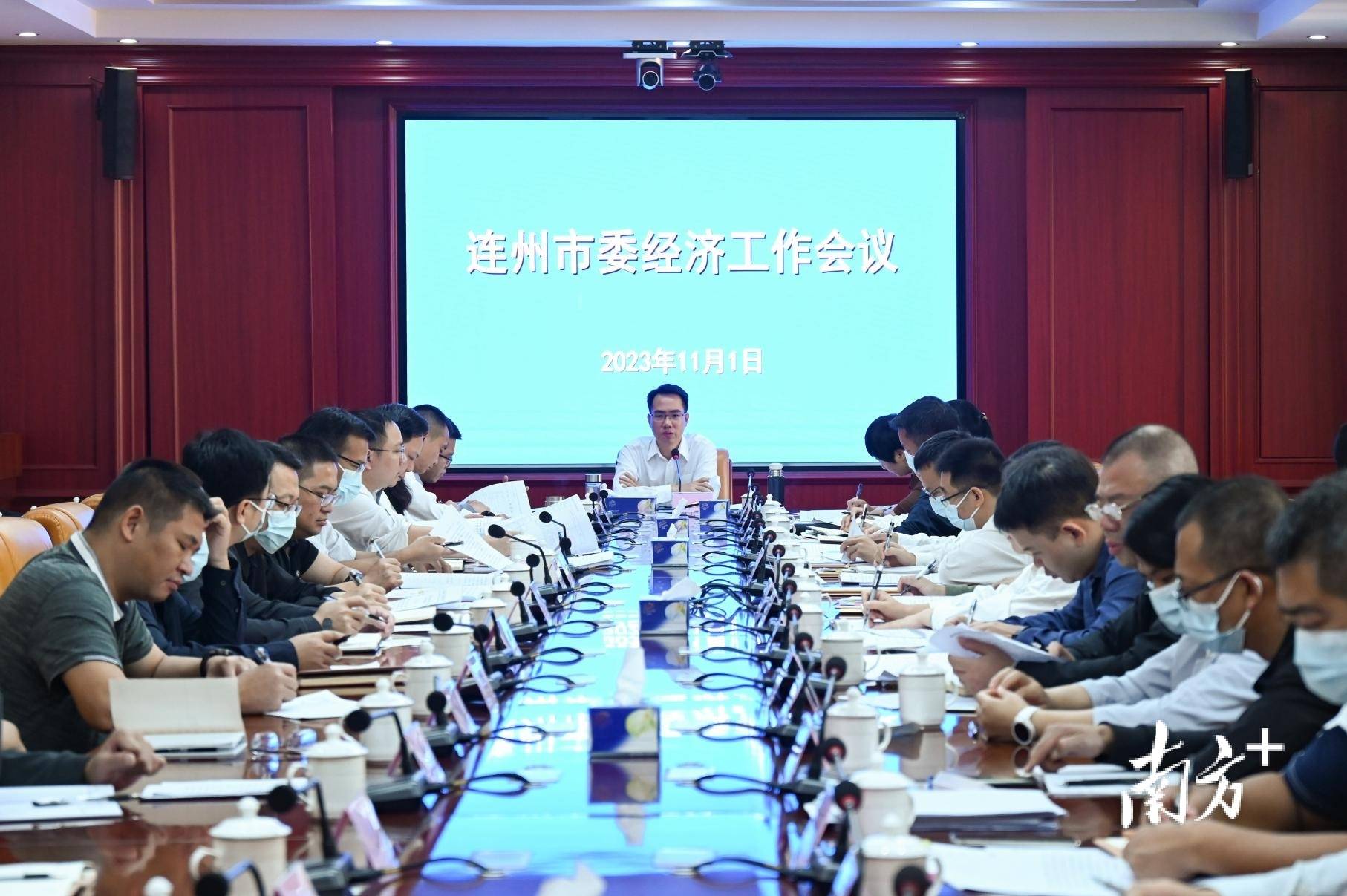 潘正焕部署推进连州经济工作奋力冲刺_发展_全市_产业