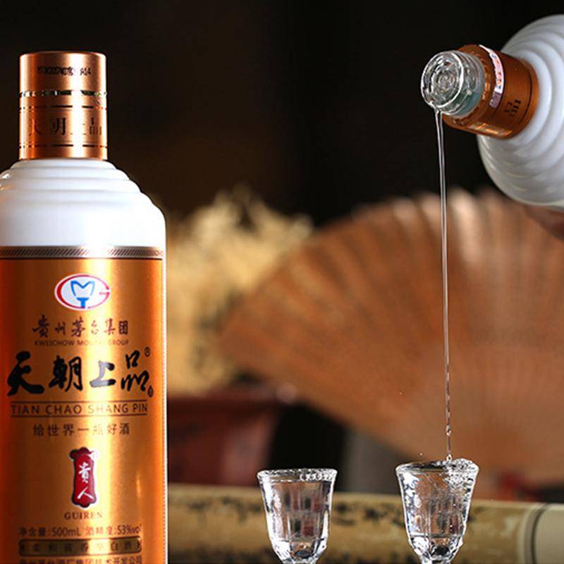 53%vol茅台天朝上品（贵人），匠心之美，给世界一瓶好酒！_搜狐网