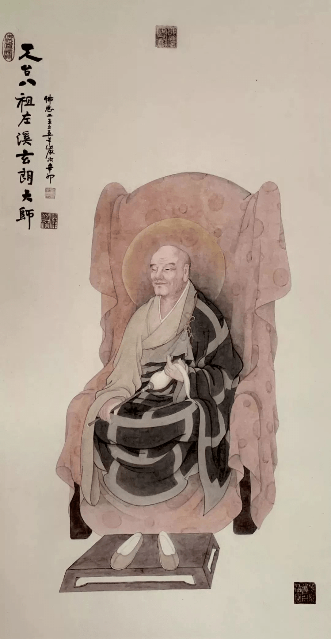 祖上乃浦阳郡江夏太守拯公之后,曹魏之世,避地江左,梁双林善慧大士(即