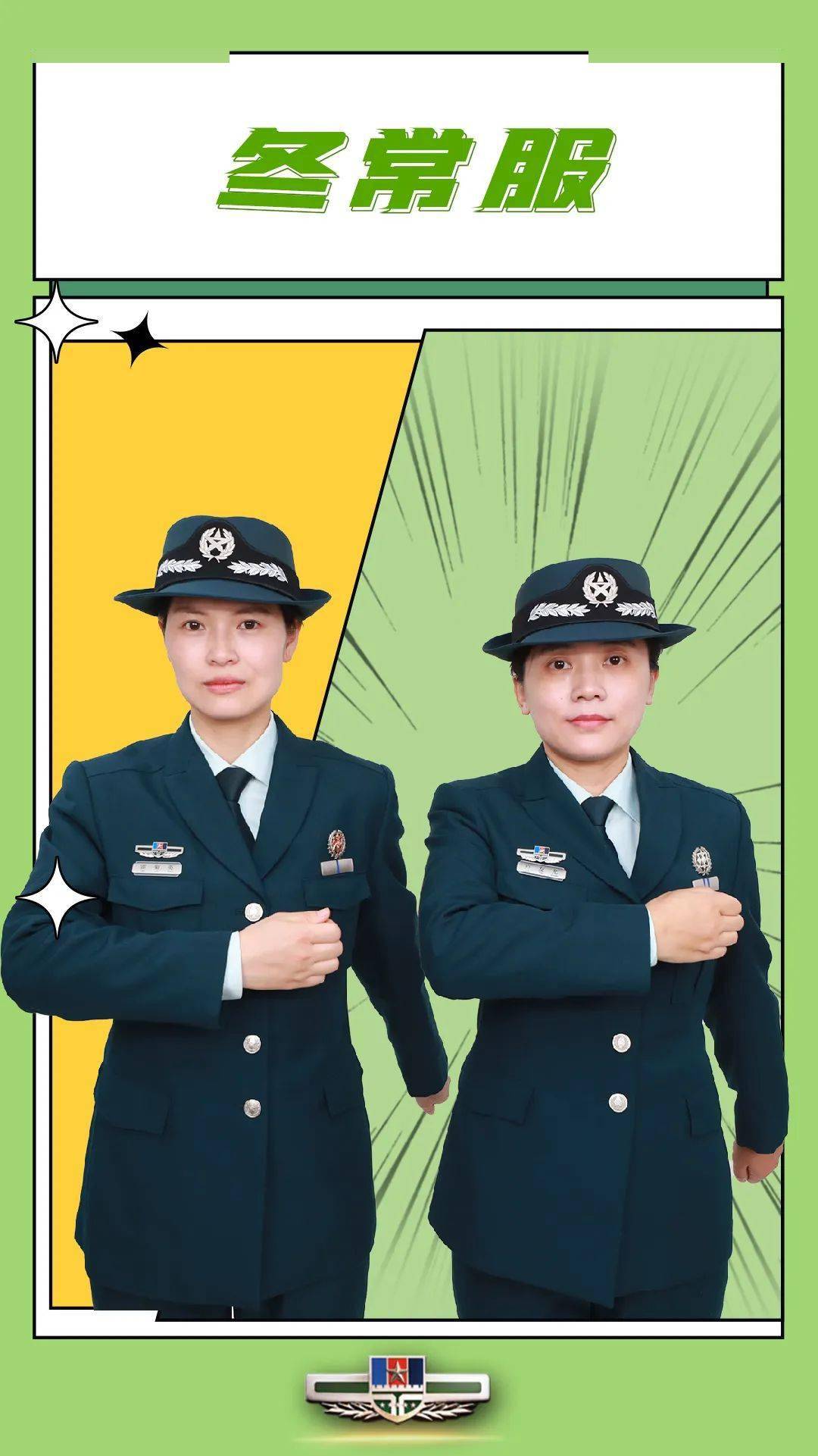 军队文职人员服饰与标志大全今天小编带你走进