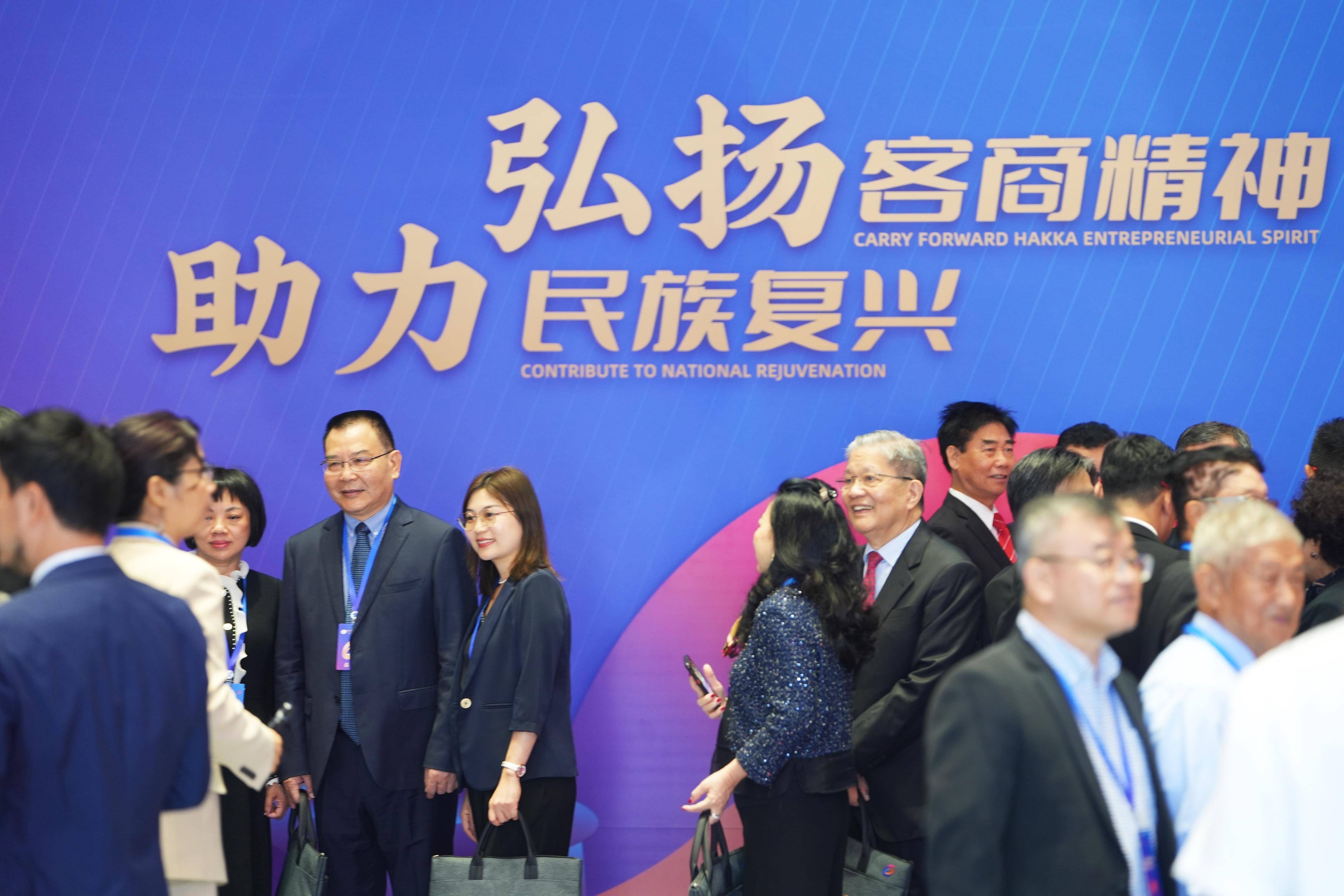 6th world hakka businessmen convention opens in meizhou_and_of