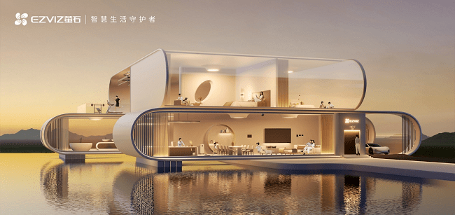 萤石网络获颁2023 a&s全球产业数字化创新榜“智能家居十大品牌”_产品_用户