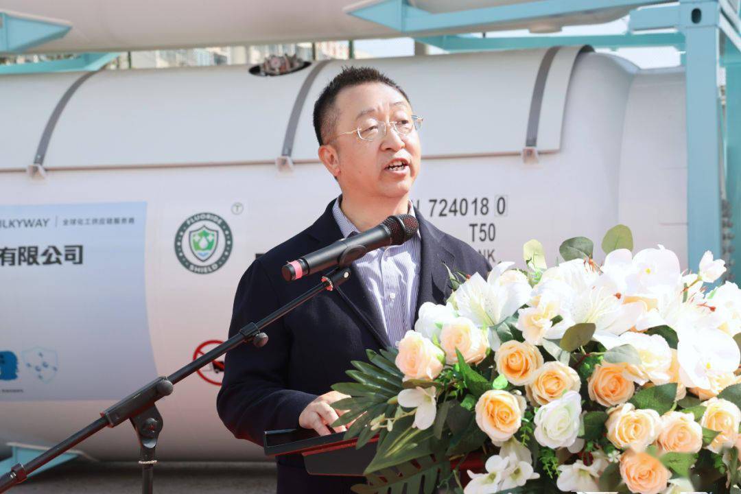 密尔克卫副总裁王涛首先对中集环科成功上市表示了祝贺,他表示,本次