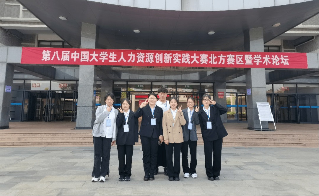 六大赛道比赛中,胡春婷,薛晨洁,申慧敏,张瑞莹等4位选手获得一等奖2项