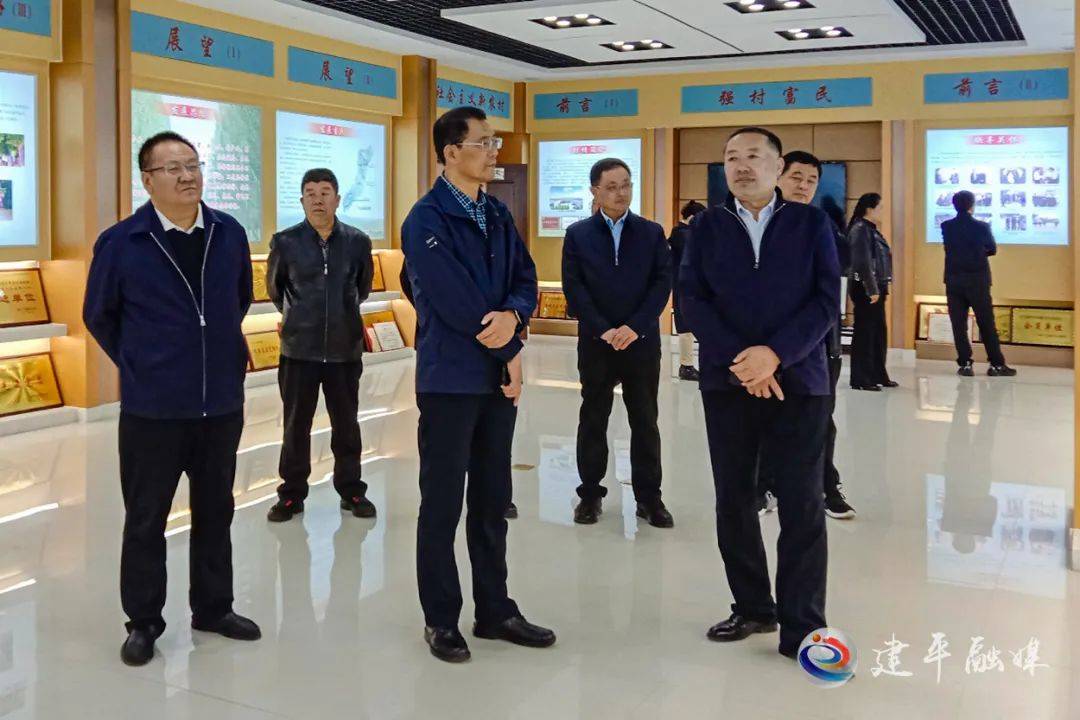 共享法庭,村史馆,净月溪景观水系,南果梨基地,辽宁天秀山森林公园