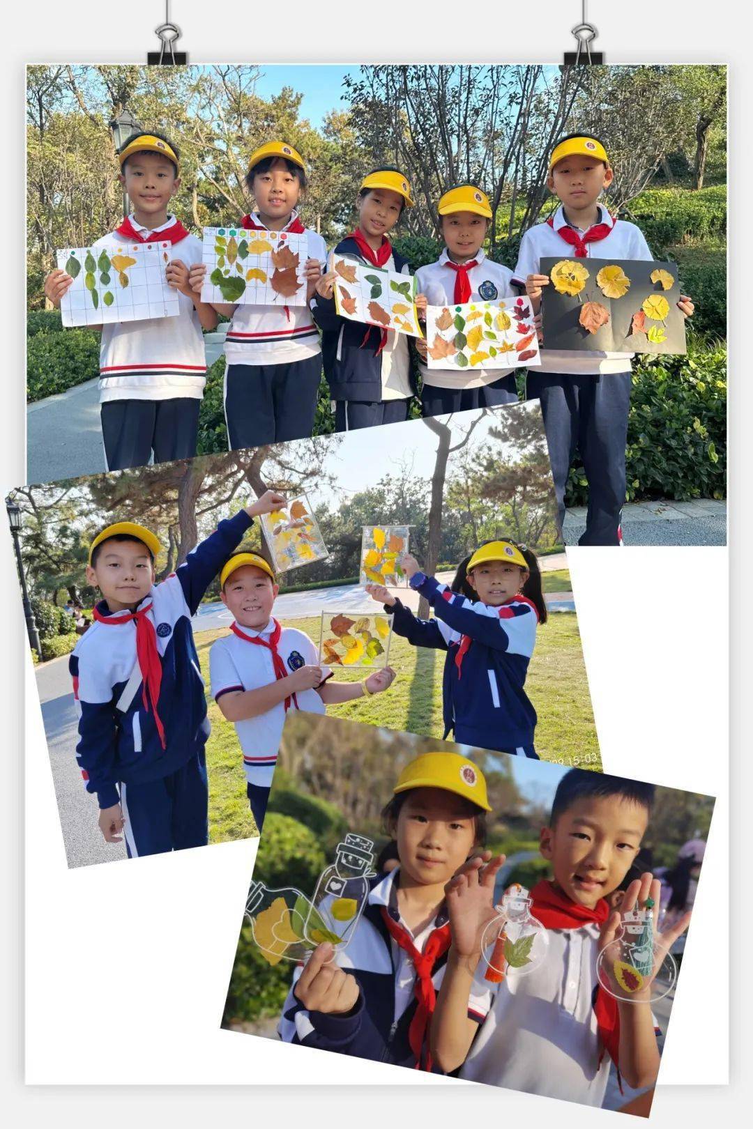 北山二路小学家委会组织开展中山公园社会实践活动_孙中山_警句_先生