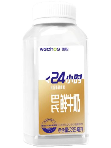 买些啥?赤峰文旅带你玩转"双十一"_活动_景区_方式