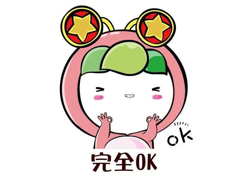 自觉地完成康复训练让患者在使用轮椅移动的过程中使用电刺激仪带动