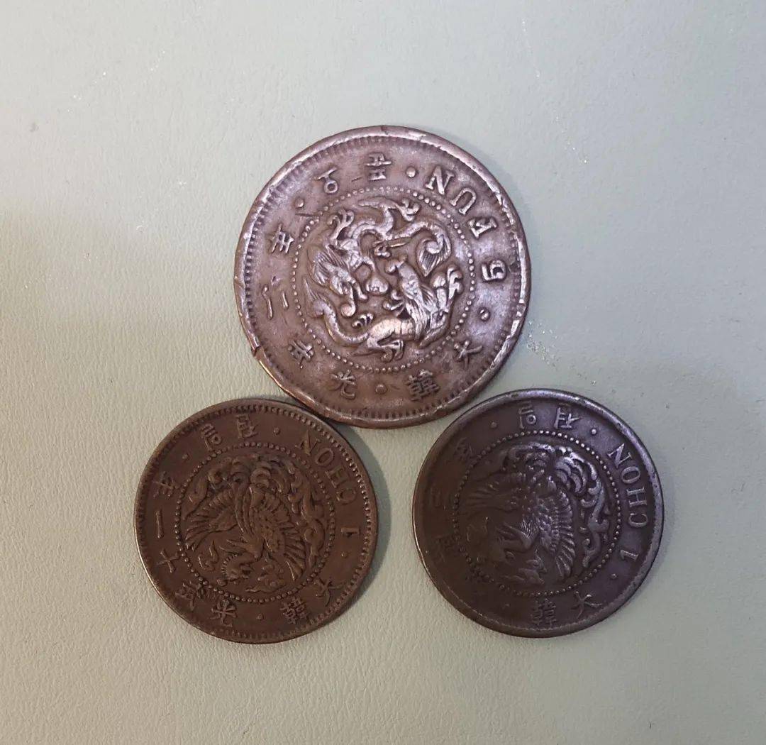 古代朝鲜半岛:把对中国的依附与独立都写在了钱币上_通宝_清朝_常平