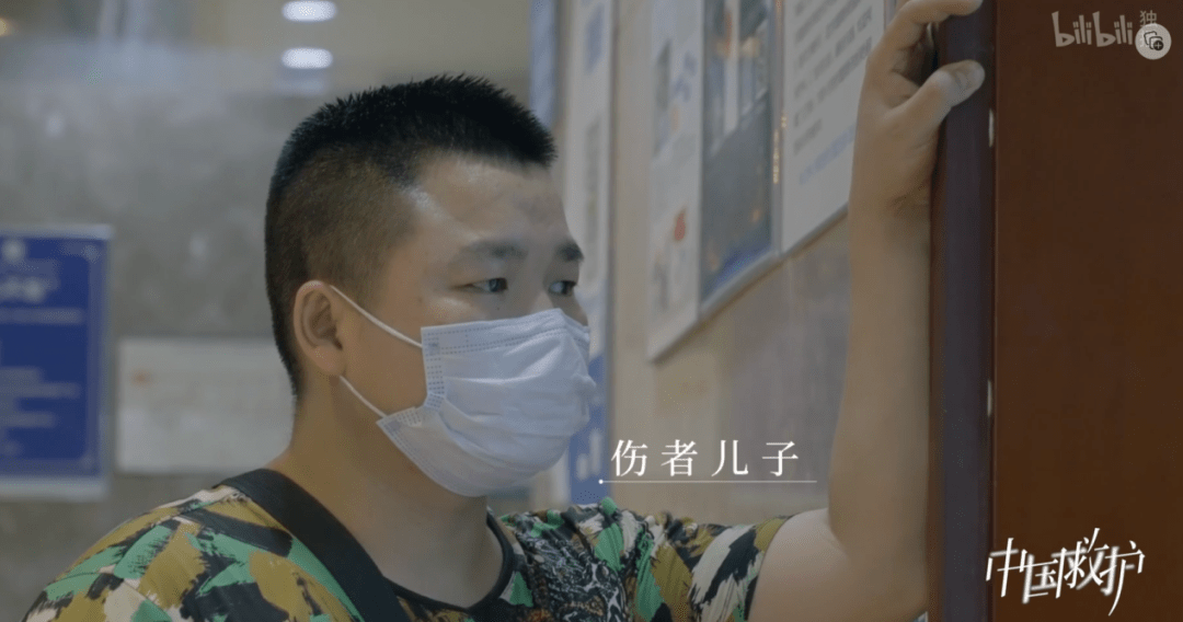 "尸僵,尸斑都出来了!