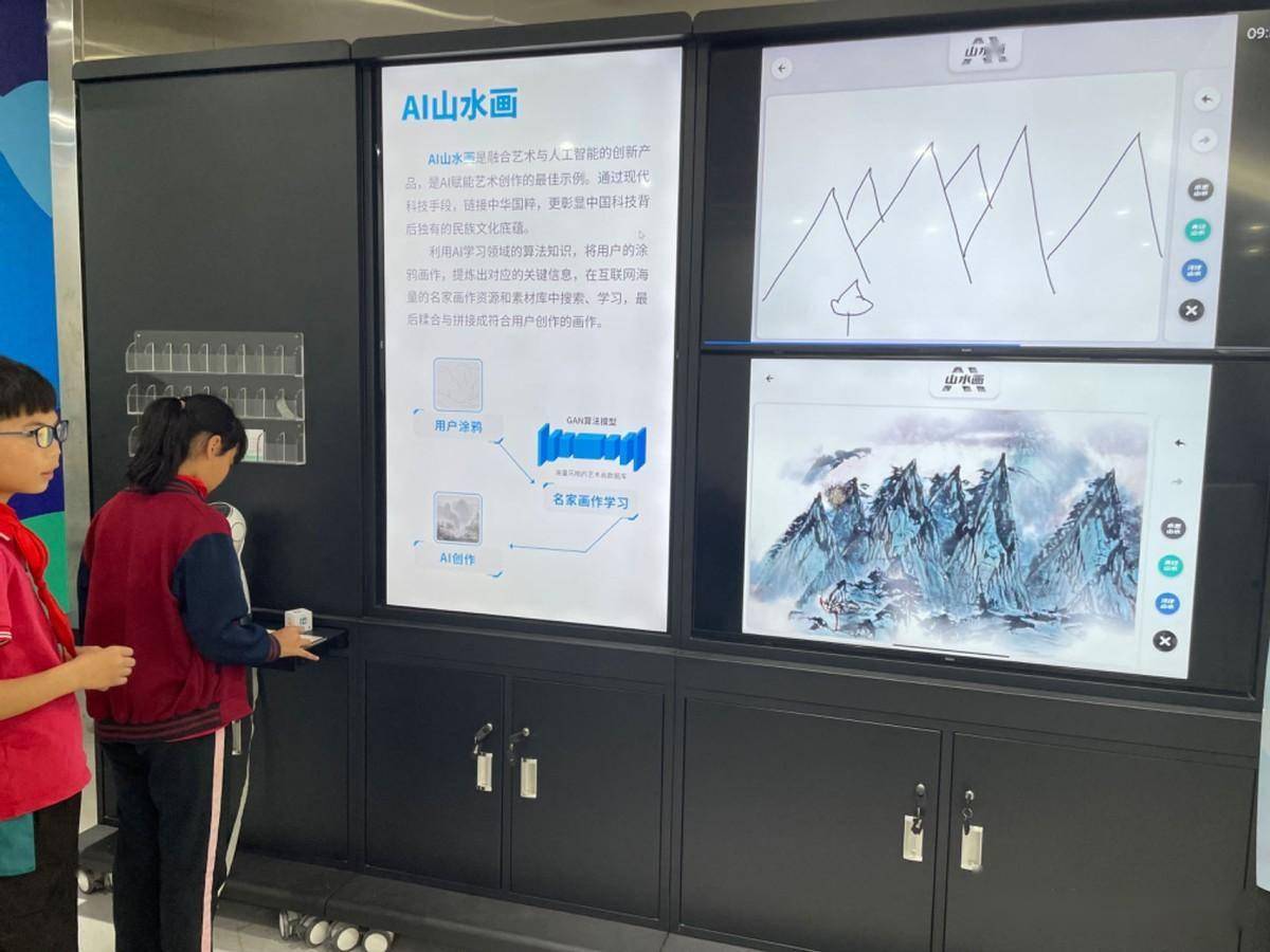 慢步徜徉于馆内,亲身感受耳闻目睹雅各布天梯,喊泉,跳舞静电球,光纤