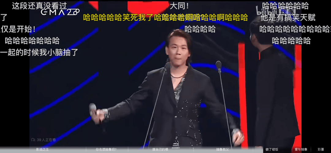 华语r&b教父怎么成了抽象乐子人_陶喆_王力宏_胡彦斌