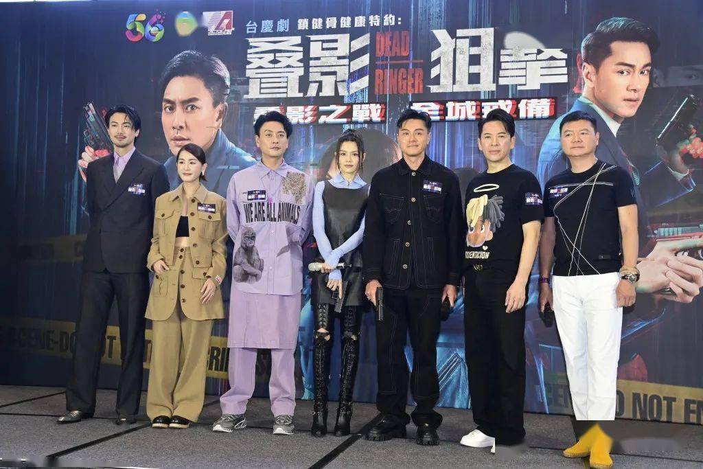 黄宗泽点名赞"好揪得" 周秀娜自爆打到筋骨现裂痕_bosco_黄浩然_观众