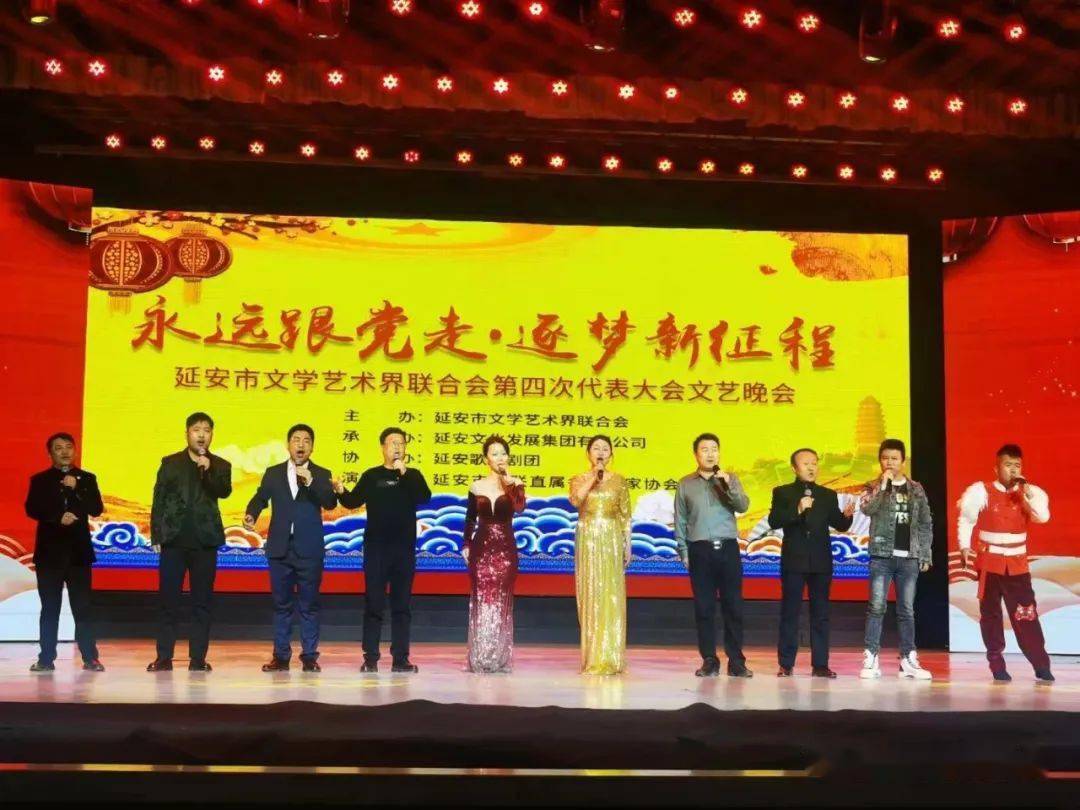 每天一歌||阿军演唱《人民至上》_延安_陕西省_陕北