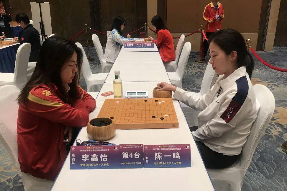 再迎突破,广州棋手获全国智运会围棋比赛季军_陈一鸣_职业_女子