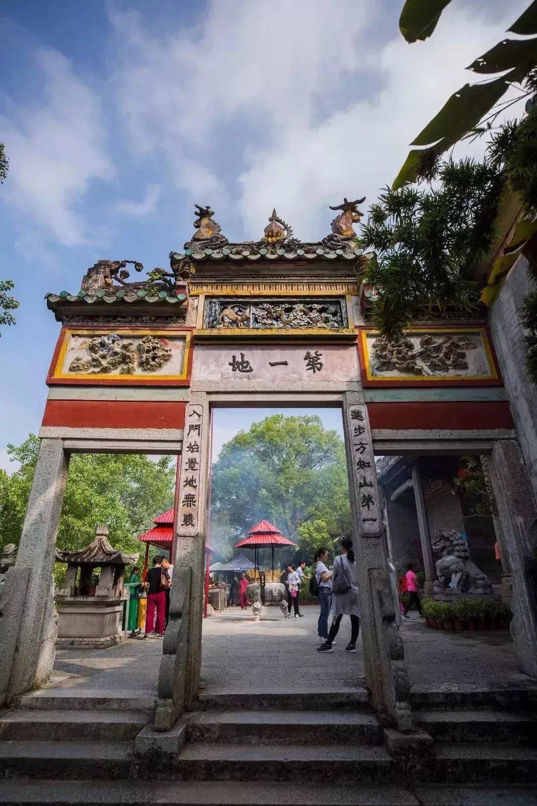 【11月7日已成团】109元·新兴纯玩一天~国恩寺祈福,天露山赏花游山