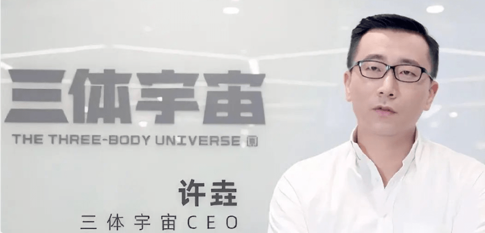 骇人细节流出:永远不要低估,人性的恶_林奇_许垚_公司