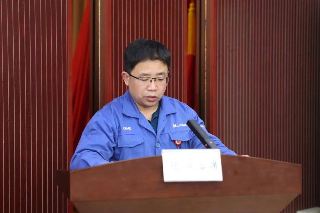 山焦西山官地矿召开十一月份工作会暨矿长安全办公会_生产_全力_管理