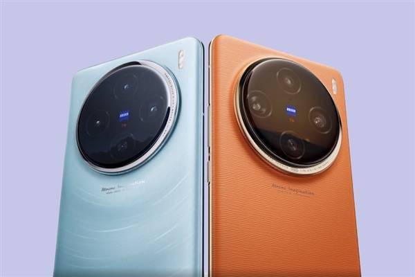 官宣！vivo X100全球首发天玑9300(图1)