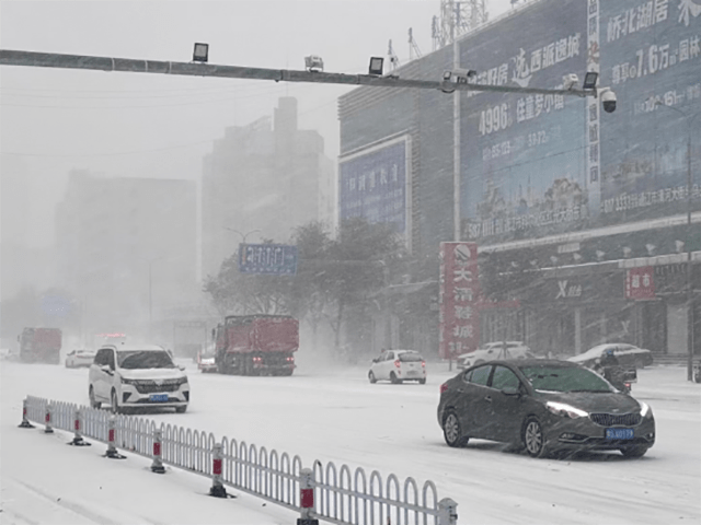 内蒙古发布暴雪红色预警！_大风_地区_通辽市